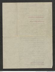 Nachlass Franz Steindachner, Brief von David Starr Jordan an Franz Steindachner (25.09.1895), Inv.Nr. 259.10, Seite 4